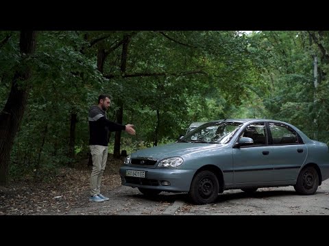 Видео: Обзор Daewoo Lanos 1.5. Сколько должен стоить в 2021?