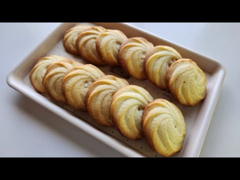 Видео: "Butter" жигнэмэг хийх арга / Butter Cookies Recipe / 버터 쿠키 만들기