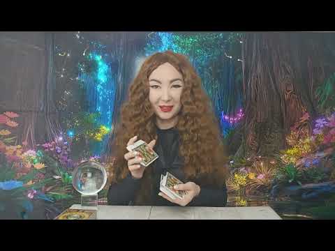 Видео: НЕОЖИДАННОЕ РЕШЕНИЕ ОТ ЭТОГО ЧЕЛОВЕКА! 🫣 ЖДИТЕ ПОДХОДЯЩЕГО МОМЕНТА! 👀🧚‍♀️