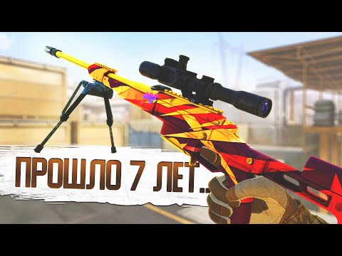 Видео: ЧТО ДЕЛАЕТ ОРСИС Т-5000 СПУСТЯ 7 ЛЕТ В WARFACE 2023?