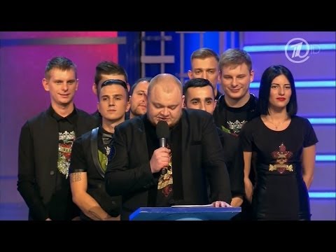 Видео: КВН 2014 Высшая лига Четвертая 1/8 - Биатлон