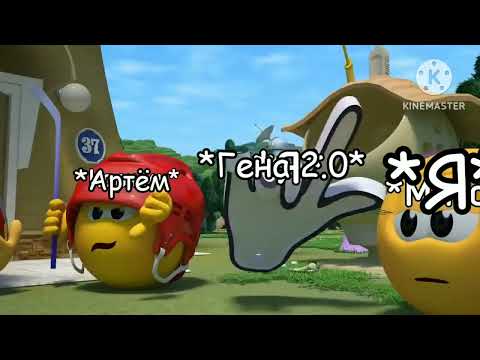 Видео: Ошибки В Мультфильмах. 2 Серия. Пощады не будет!