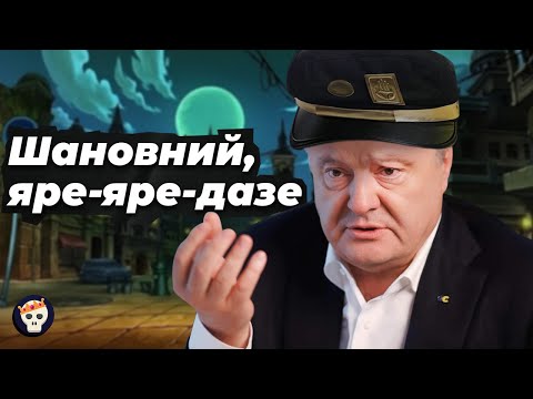 Видео: OVA ДЖОДЖО - ЦЕ ПИЗ**ЦЬ