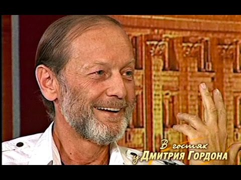 Видео: Михаил Задорнов. "В гостях у Дмитрия Гордона". 1/2 (2006)