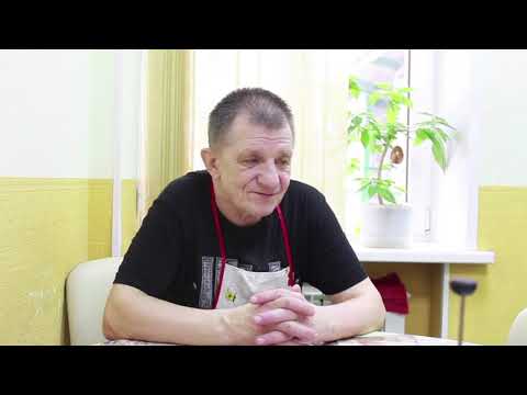 Видео: Профессиональный повар в Центре Социальной Адаптации имени Е.П.Глинки