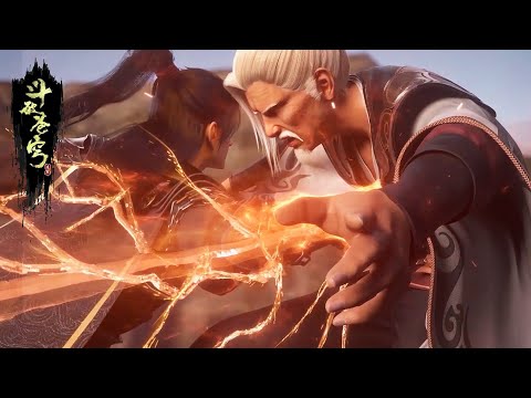 Видео: Сяо Янь в одиночку отправился в город Тяньбэй, окруженный со всех сторон засадами, и сразился в один