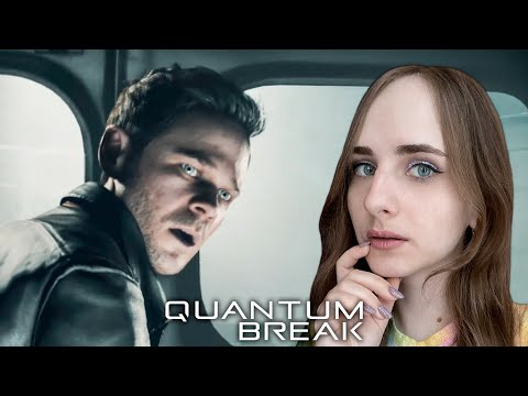 Видео: Спаси Эми Ферреро и не умри сам - Прохождение Quantum Break #4