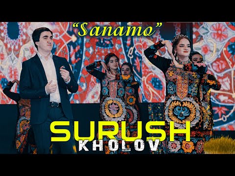 Видео: Суруш Холов - Санамо 2021 | Surush Kholov - Sanamo