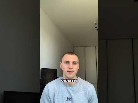 Видео: 3 привычки  нищеты, ворующие у тебя деньги 💵