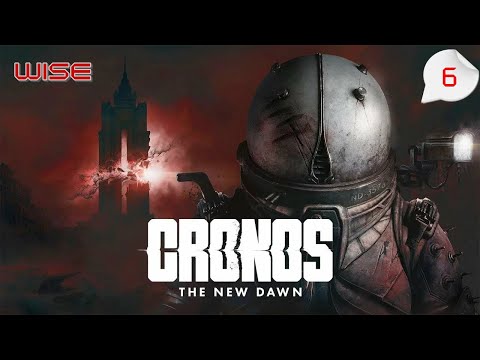 Видео: Cronos: The New Dawn ◉ Прохождение 6🔵RTX 5060 TI 16 GB ULTRA🔵2025