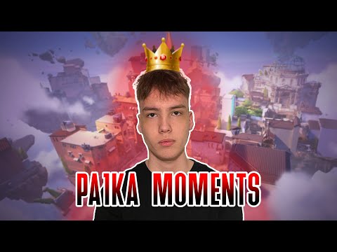 Видео: PA1KA TWITCH HIGHLIGHTS || ЛУЧШИЕ МОМЕНТЫ pa1ka || НАРЕЗКА МОМЕНТОВ PA1KA