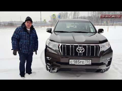 Видео: TLC Prado в городе и в деревне. Плюсы и минусы.