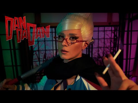 Видео: Ночной экзорцизм с Сейко Аясе | Dandadan | АСМР Ролевая Игра