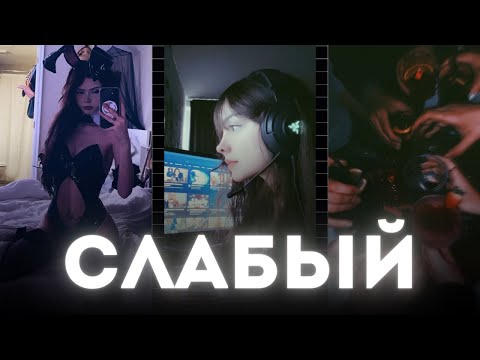 Видео: ЭТИ 5 ошибок делают тебя СЛАБЫМ МУЖЧИНОЙ. Исправь пока не поздно!