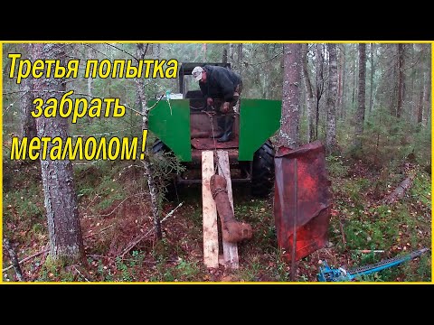 Видео: ТАКОГО МЕТАЛЛОЛОМА В ДЕЛЯНКЕ МЫ НЕ ОЖИДАЛИ НАЙТИ!