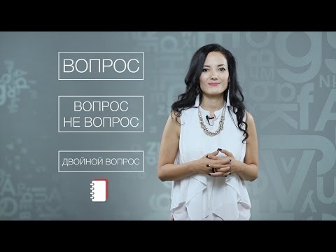 Видео: Ценный лайфхак из грамматики английского по методике Айше Борсеитова