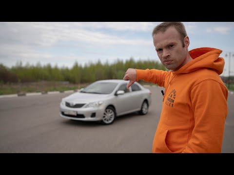 Видео: Toyota Corolla E150 Тест-Драйв