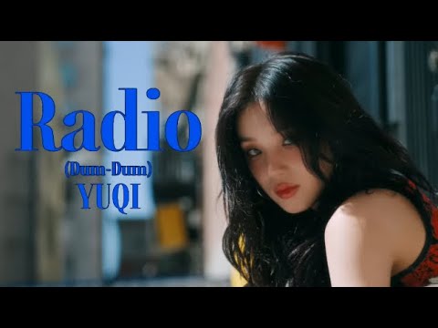 Видео: Учим песню YUQI 'RADIO (Dum-Dum)'