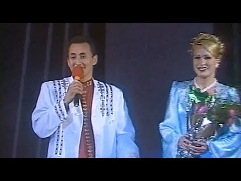 Видео: Александр Васильев - Аллăмри кĕлчечексем 2 пайĕ (2000)