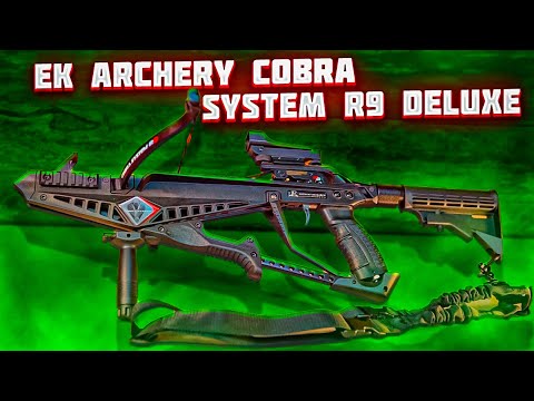 Видео: Обзор Арбалет-пистолета Ek Archery Cobra System R9 | Superarbalet.ru | Суперарбалет.ру