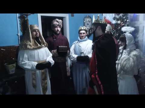 Видео: Різдво 2017 Вертеп с.Ролів ))