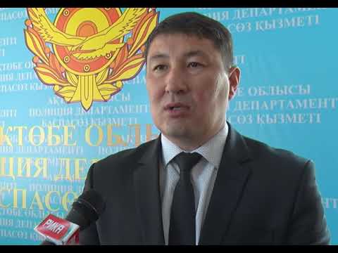 Видео: Қылмыс пен жаза (Рика ТВ) 14 маусым 2019 жыл