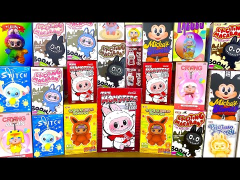 Видео: Мега Выпуск 🤯 Лабуба Blind Box POP MART! Unboxing LABUBU Giant Coca-Cola, Naruto.САМЫЙ КРУТОЙ ОБЗОР!