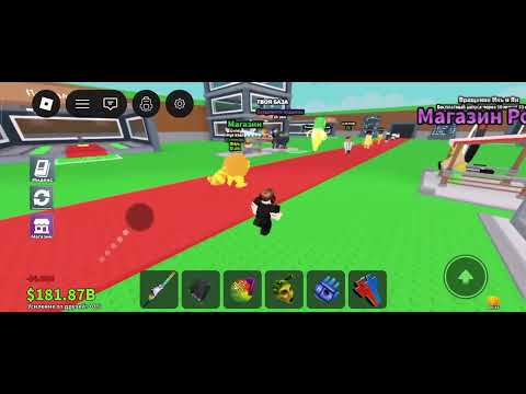 Видео: У МЕНЯ x4 УДАЧА И ТАМ ЧУТЬ ЧУТЬ ПОВЕЗЛО 🍀