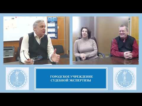 Видео: Судебная экспертиза: Караул! Заливают!