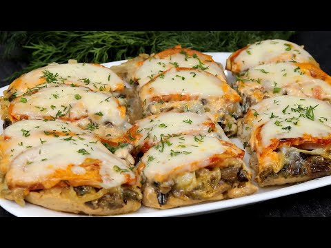 Видео: Божественно вкусное МЯСО! Невероятно сочное!