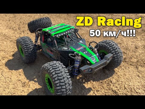 Видео: ZD Racing DBX-10 на 3-х разных пиньонах. Замер скорости