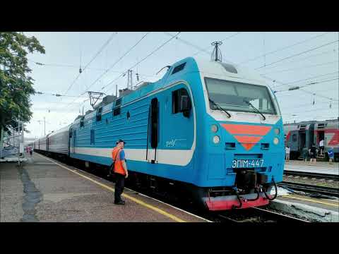 Видео: Информатор станции Кавказская