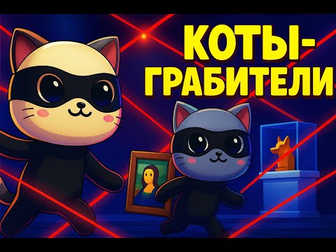 Видео: Разрабатываем Игру