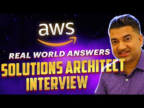 Видео: Вопросы для собеседования архитектора решений AWS