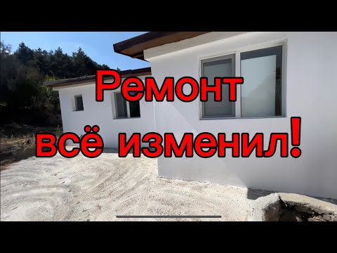 Видео: Болгария. Заходи, специально для вас! Дом в Синапово!