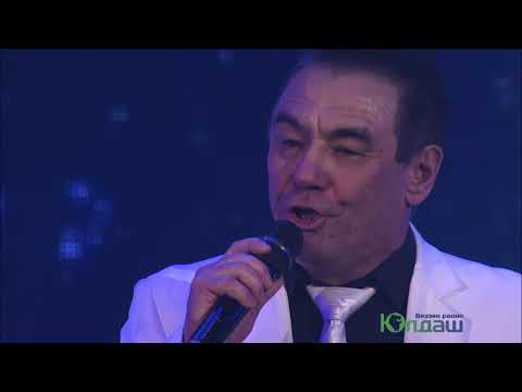 Видео: Ғәзим Ильясов- Болоттар ағыр инде