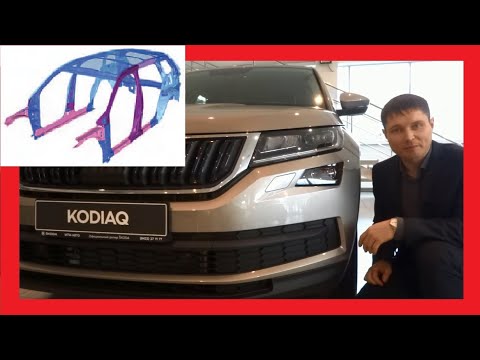 Видео: Технический РАЗБОР Skoda Kodiaq 2021 от ИНЖЕНЕРА! Самый полный ОБЗОР Шкода Кодиак 2021 от 2 млн!