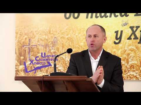 Видео: Іван Пендлишак -  Яка ціль поста