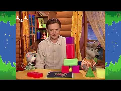 Видео: Вечер в Шишкином Лесу. Быт. Зубок горячится