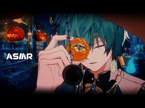 Видео: ASMR|Магическая Лечебница Снимающая Проклятия Проклятиями🎃Этой Ночью Всё Будет Идеально