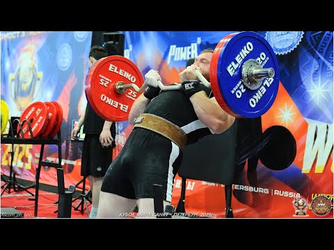 Видео: ЭКСТРЕМАЛЬНЫЙ ПОДЪЕМ НА БИЦЕПС! РЕКОРДЫ МИРА! WRPF! 