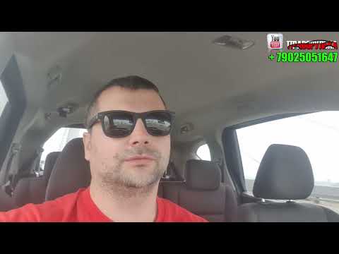 Видео: ВРЕМЯ ПОКУПАТЬ... АВТО из ЯПОНИИ... ПРАВЫЙ РУЛЬ.. ПРАВОРУЛЬКА