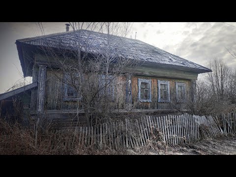 Видео: ЭТОТ ДОМ ВЫЖИЛ, все остальные разгромили, посмотрим что тут осталось.