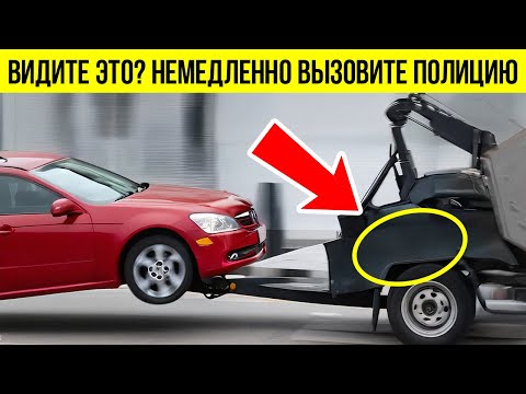 Видео: 50 советов и уловок для повышения эффективности вашего распорядка дня