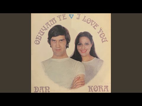 Видео: Цъфтят бадеми