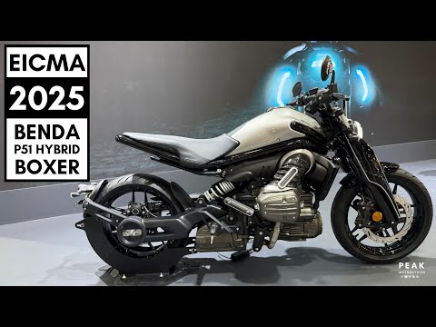Видео: EICMA 2025: гибридный боксер Benda P51