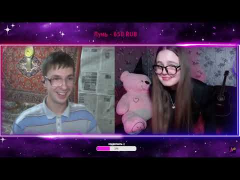 Видео: Джайна и КРЕАТИВНЫЙ ДИРЕКТОР новый прикол