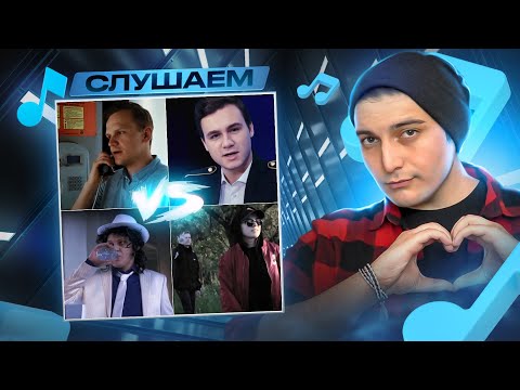 Видео: РЕТРОСПЕКТИВА ЭПОХИ БЛОГЕРСКИХ ДИССОВ I Ларин, Соболев*, Хованский, DK, лиззка, Атева, и т.д.