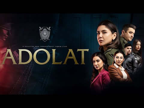 Видео: Adolat (o'zbek film) | Адолат (узбекфильм)