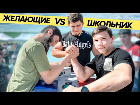 Видео: Закулисье После Турнира на Армприцепе 💥